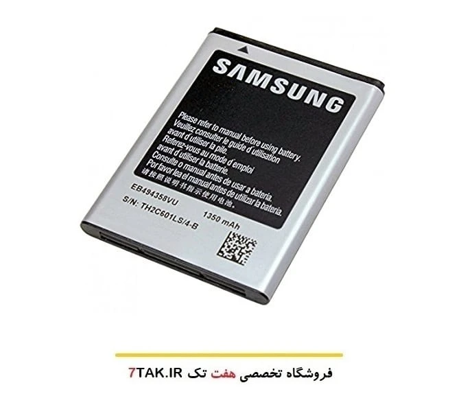 باتری سامسونگ Galaxy Ace Gio Fit S5830 مدل EB494358VU-2