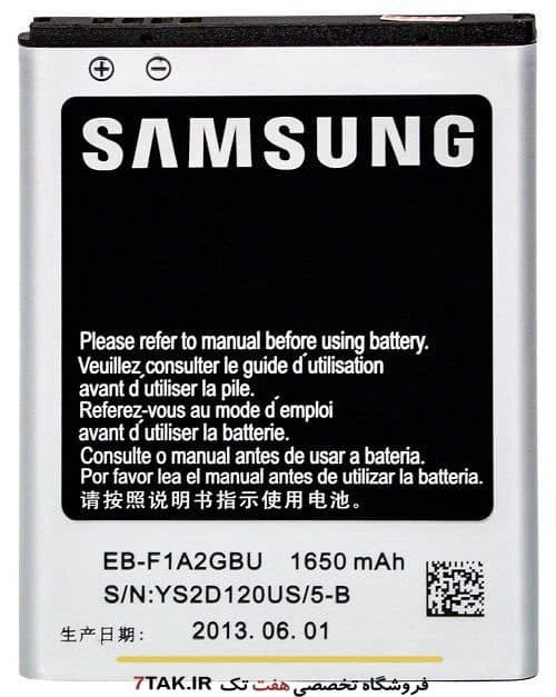 باتری سامسونگ Galaxy S2 Plus مدل EB-F1A26BU