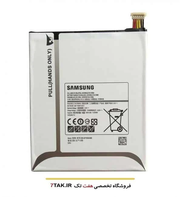 باتری سامسونگ Galaxy Tab A T355 مدل EB-BT355ABE