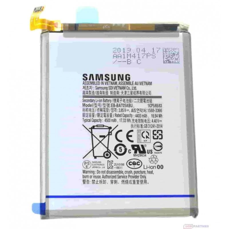 باتری سامسونگ Samsung Galaxy A70 مدل EB-BA705ABU