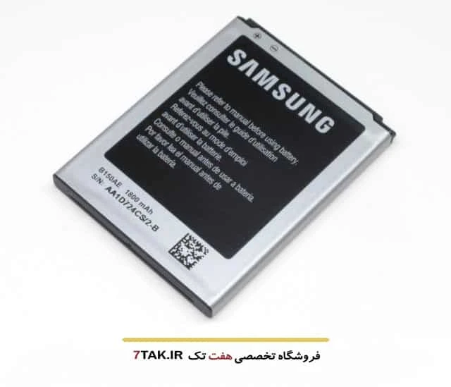 باتری سامسونگ Samsung Galaxy Core I8260 مدل B150AC