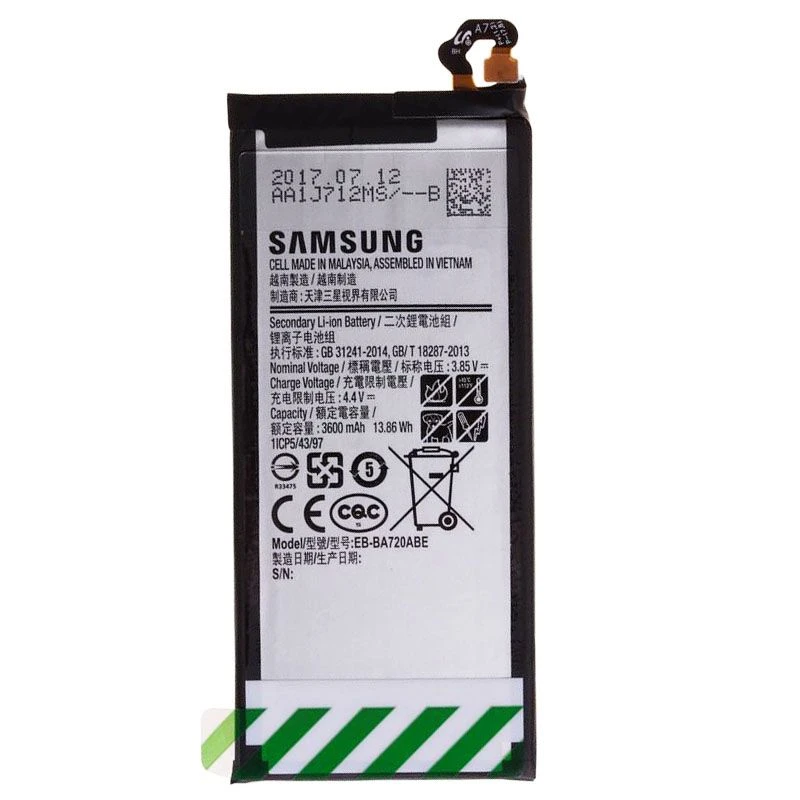 باتری سامسونگ Samsung Galaxy J7 2017 مدل EB-BA720ABE