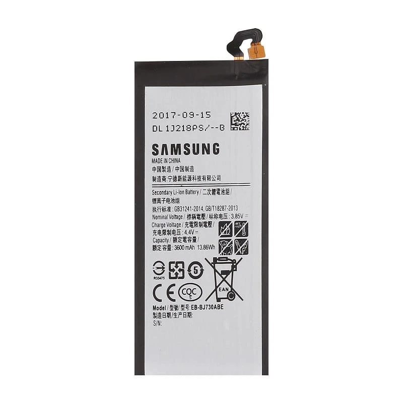 باتری سامسونگ Samsung Galaxy J7 Pro مدل EB-BJ730ABE