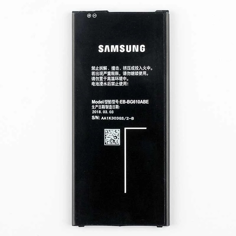 باتری سامسونگ Samsung Galaxy On7 2016 مدل EB-BG610ABE