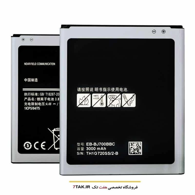 باتری سامسونگ Samsung Galaxy On7 مدل EB-BJ700CBE