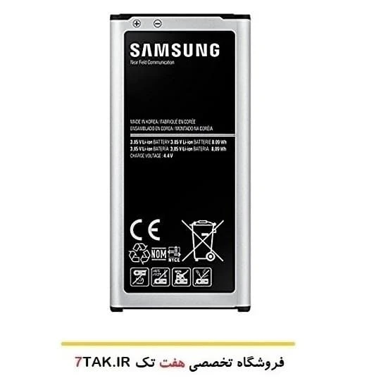 باتری سامسونگ Samsung Galaxy S5 mini مدل EB-BG800BBU