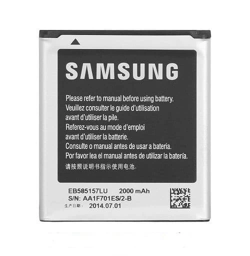 باتری سامسونگ Samsung Galaxy Win I8552 مدل EB585157LU-1