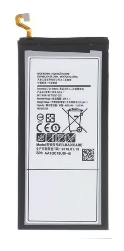 باتری سامسونگ (اصلی) Battery Samsung A9000