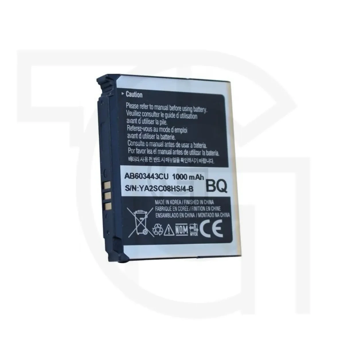 باتری سامسونگ (اصلی) Battery Samsung Avila