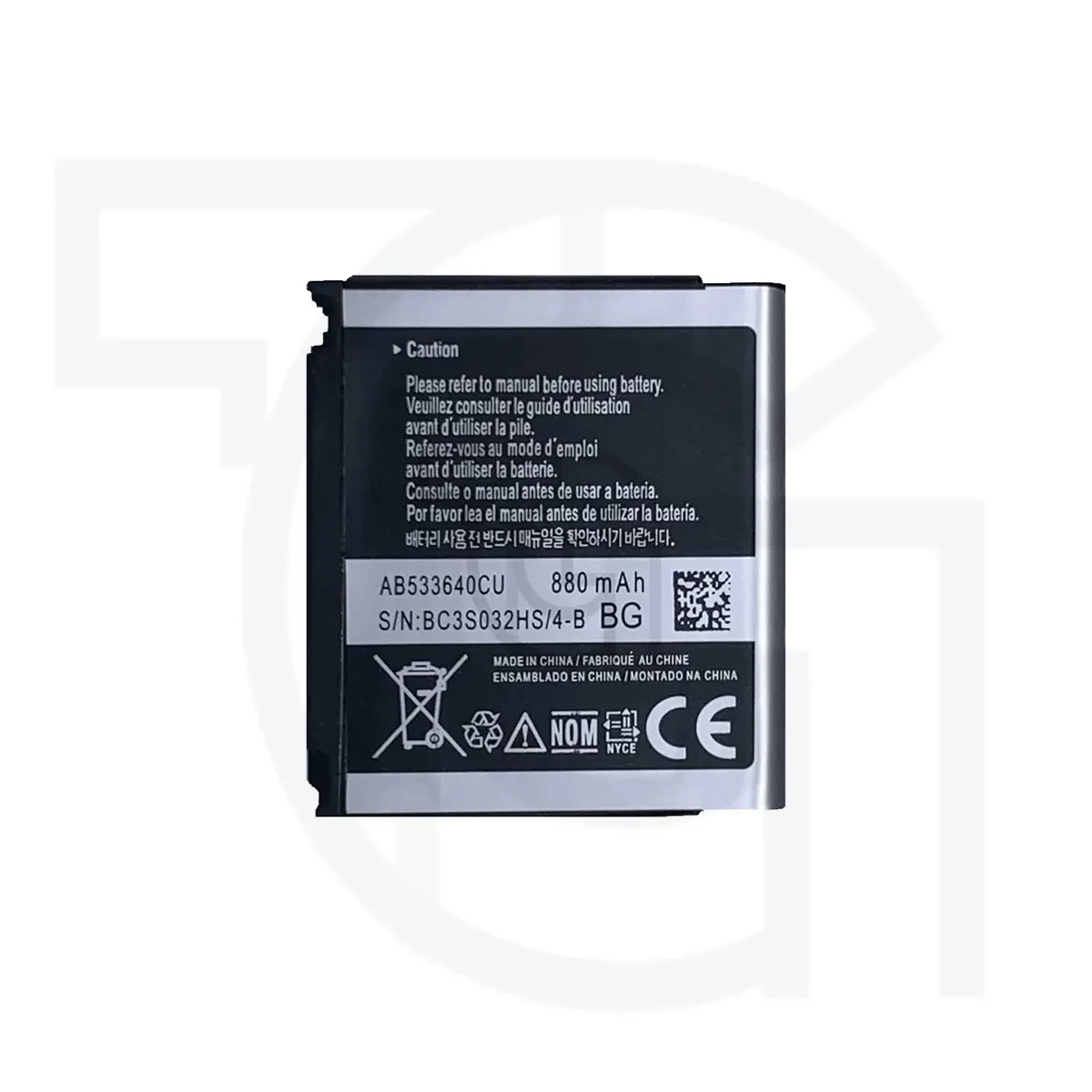 باتری سامسونگ (اصلی) Battery Samsung F268
