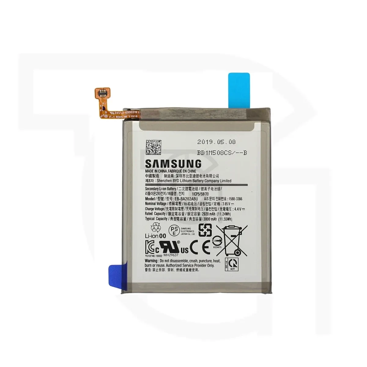 باتری سامسونگ (اصلی) Battery Samsung Galaxy A10e