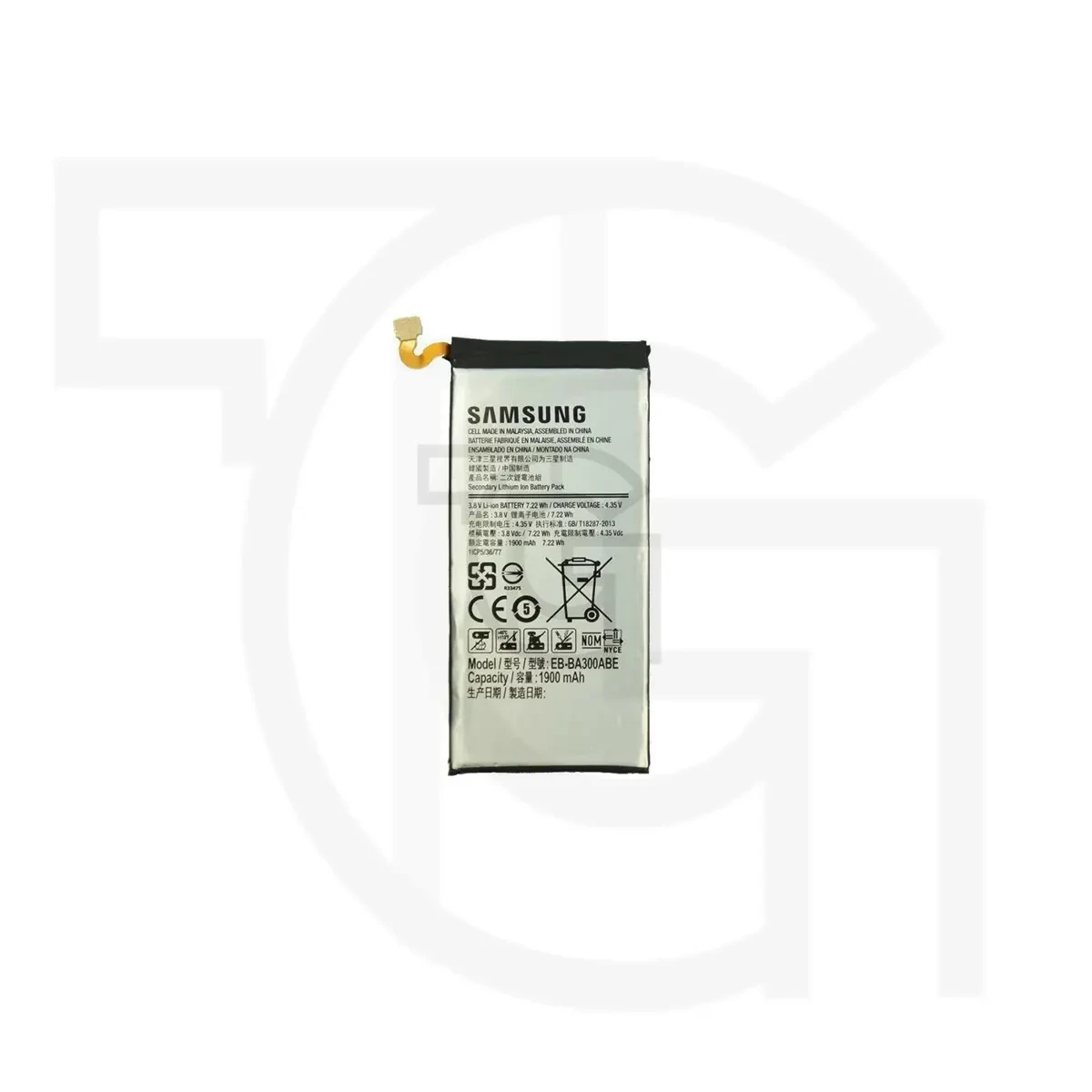 باتری سامسونگ (اصلی) Battery Samsung Galaxy A300
