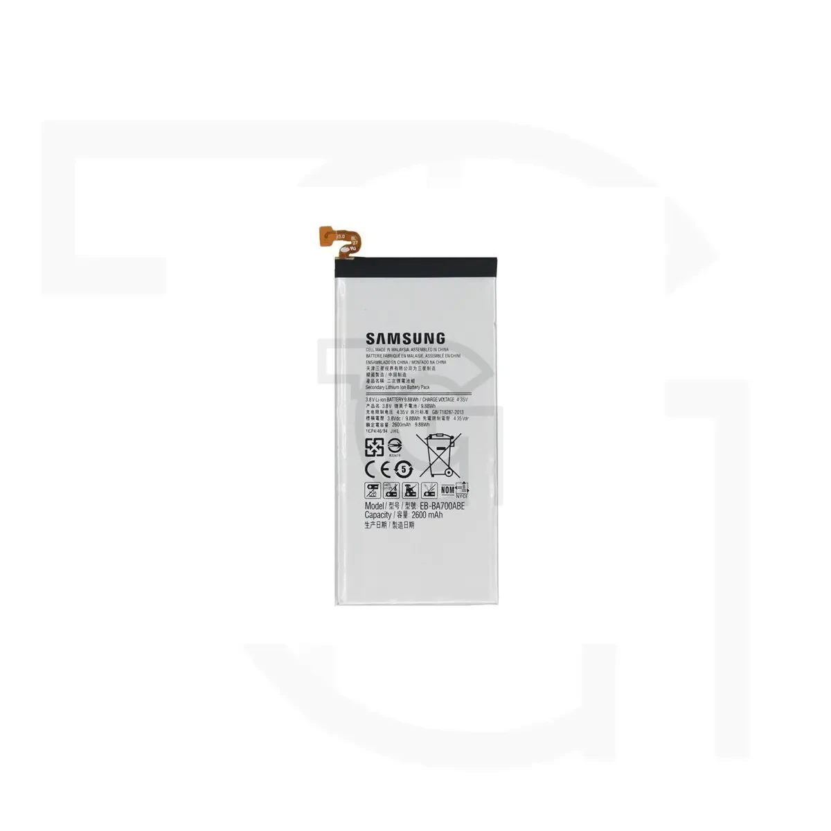باتری سامسونگ (اصلی) Battery Samsung Galaxy A700