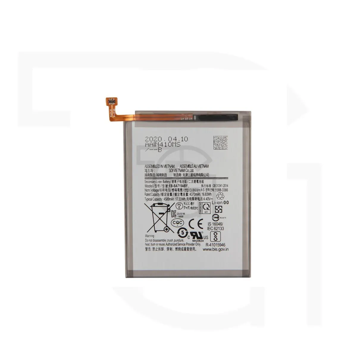 باتری سامسونگ (اصلی) Battery Samsung Galaxy A71 4G/LTE