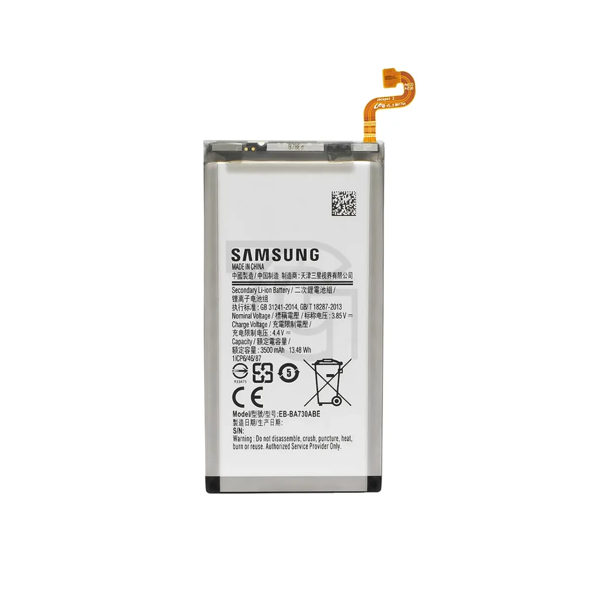 باتری سامسونگ (اصلی) Battery Samsung Galaxy A8+ (2018) Duos