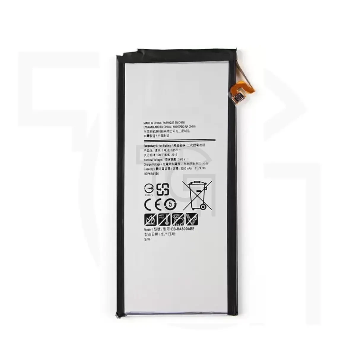 باتری سامسونگ (اصلی) Battery Samsung Galaxy A8