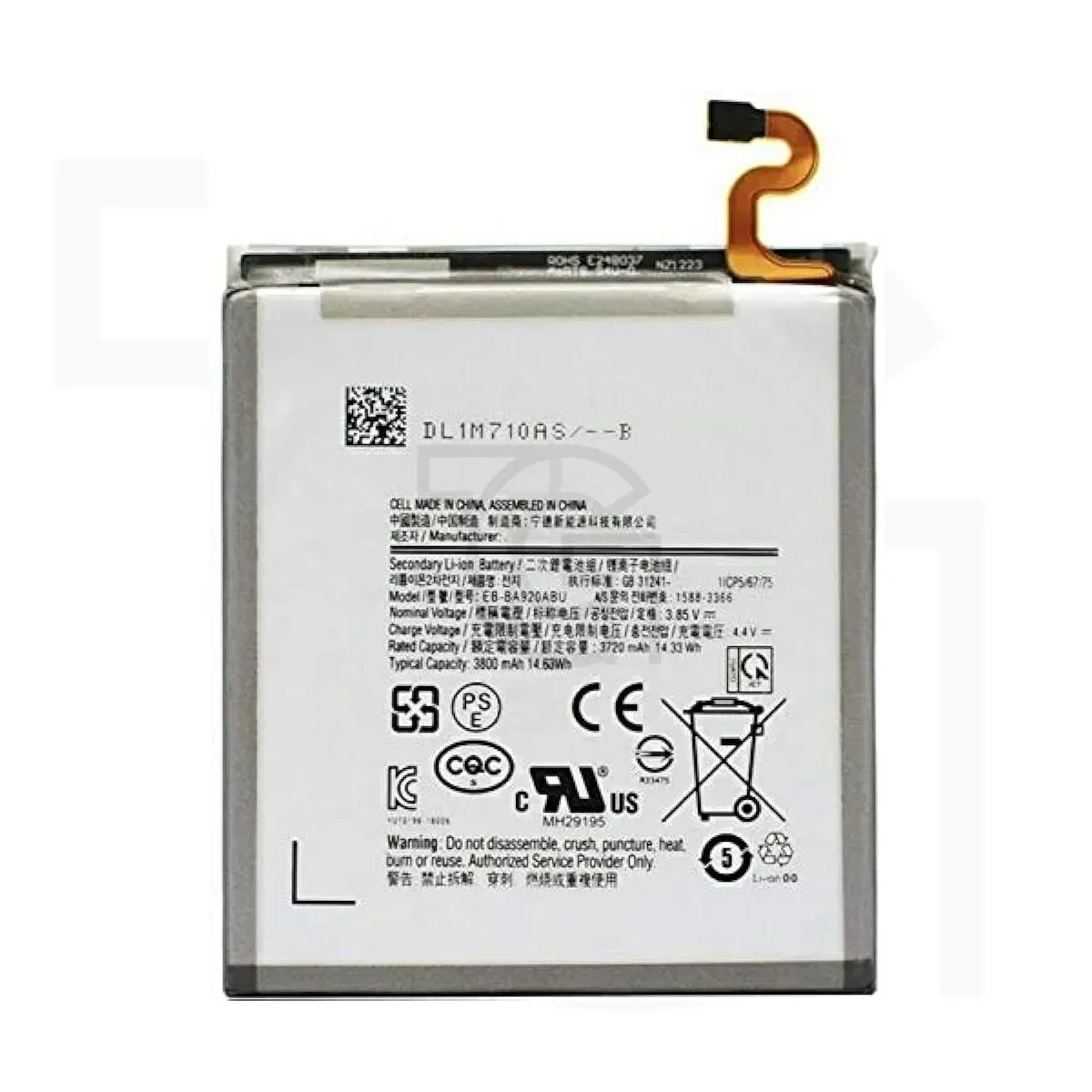 باتری سامسونگ (اصلی)Battery Samsung Galaxy A9 (2018)