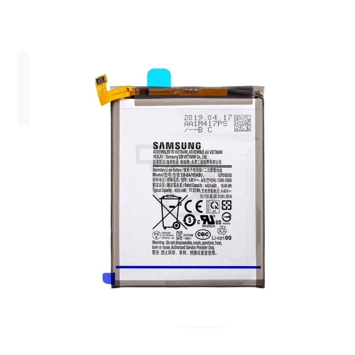 باتری سامسونگ (اصلی) Battery Samsung Galaxy A9080