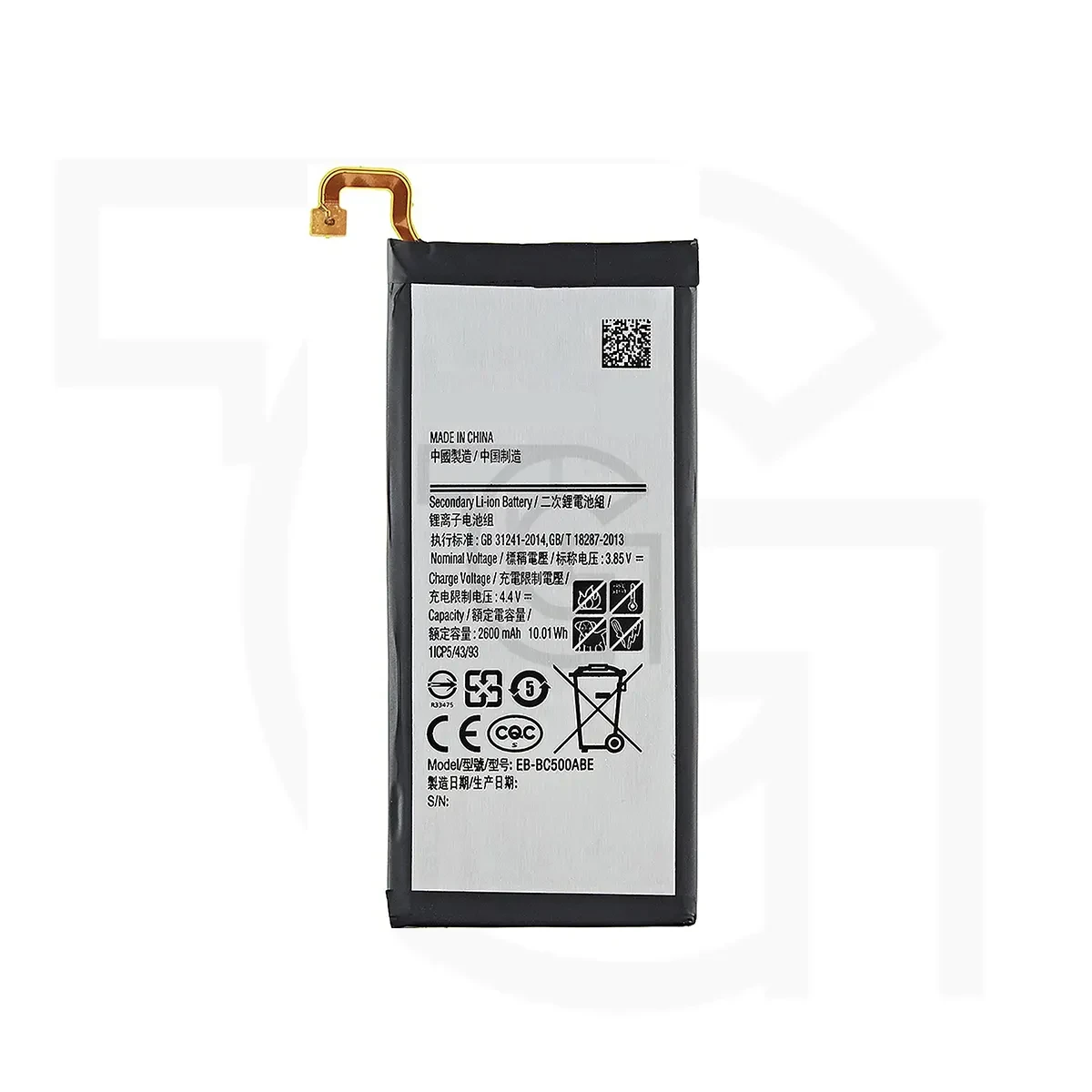 باتری سامسونگ (اصلی) Battery Samsung Galaxy C5 Pro