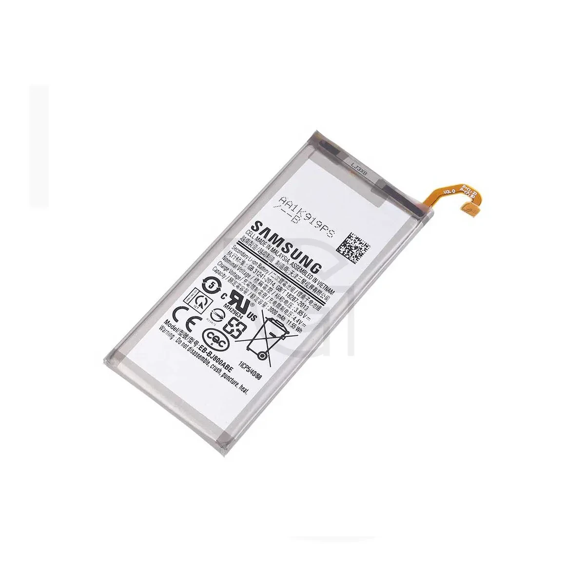 باتری سامسونگ (اصلی)Battery Samsung Galaxy C7 (2017)