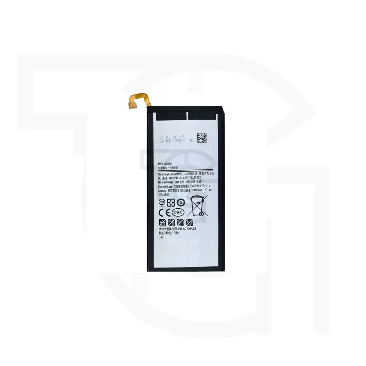 باتری سامسونگ (اصلی) Battery Samsung Galaxy C7 Pro