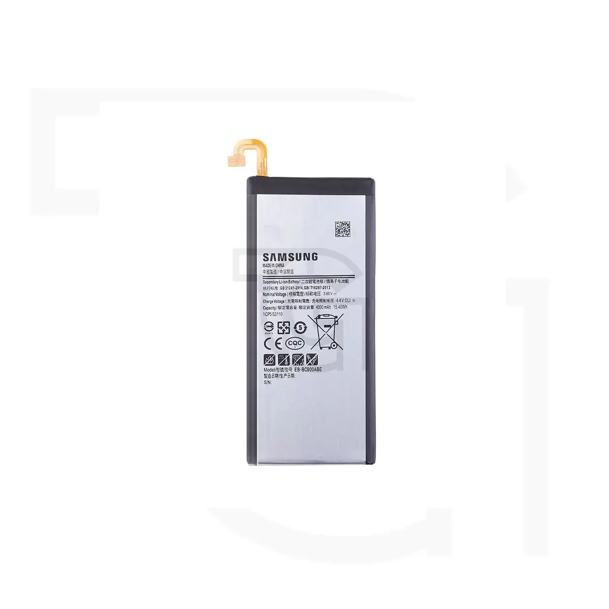 باتری سامسونگ (اصلی) Battery Samsung Galaxy C9008