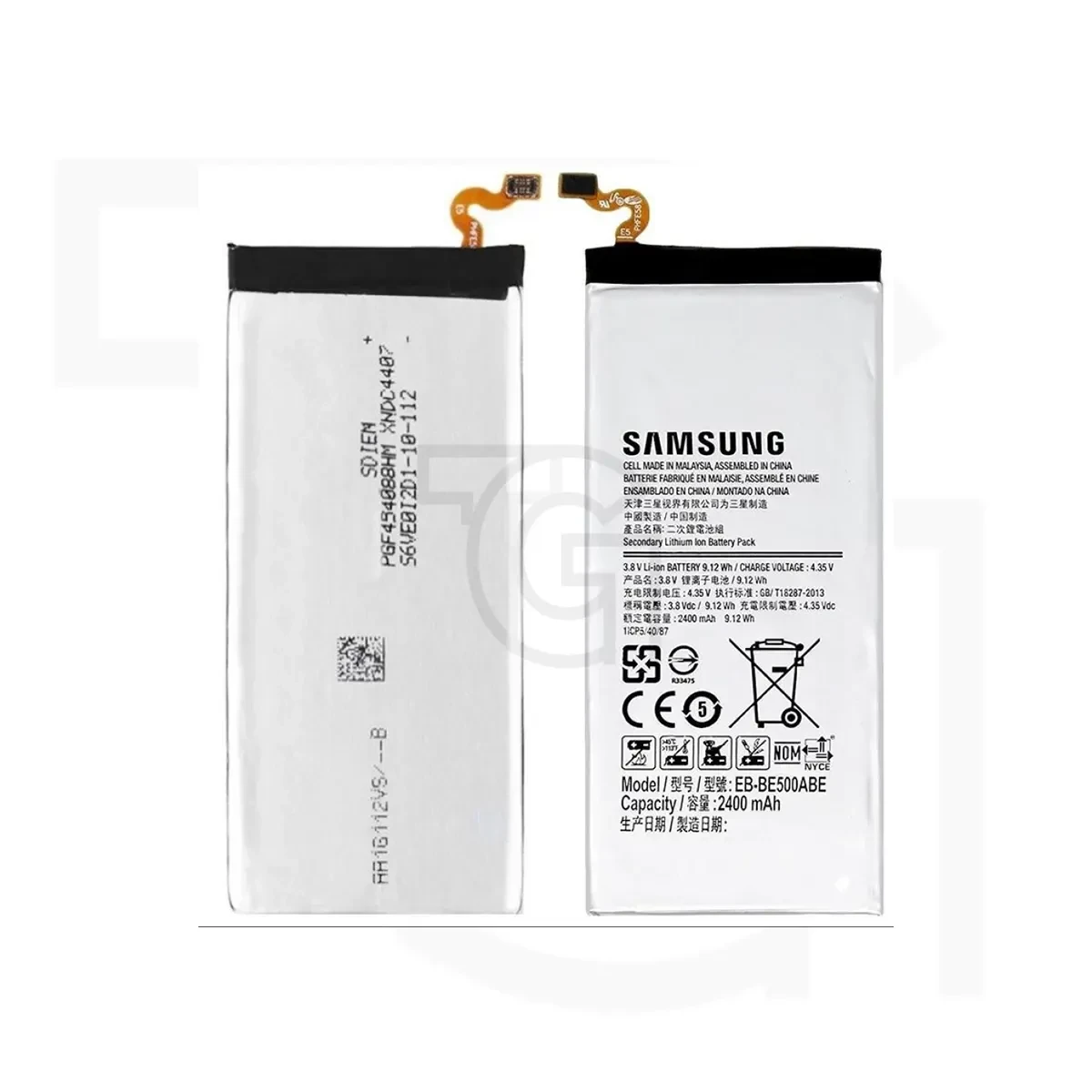 باتری سامسونگ (اصلی) Battery Samsung Galaxy E5 Duos