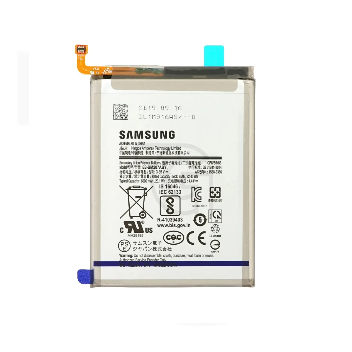 باتری سامسونگ (اصلی) Battery Samsung Galaxy F12