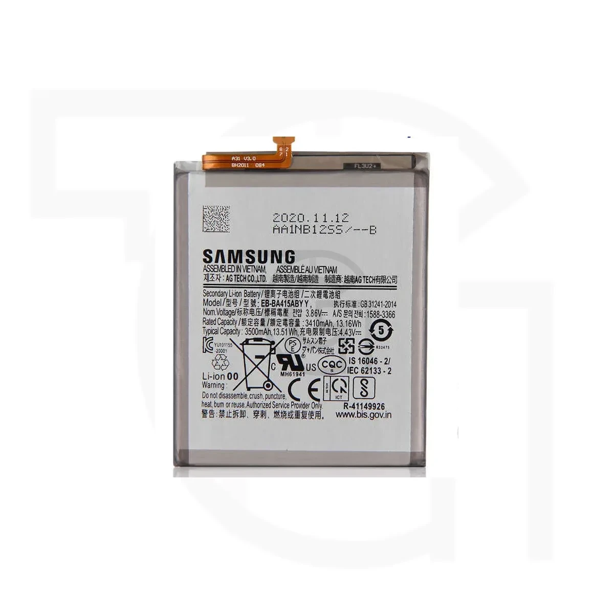 باتری سامسونگ (اصلی) Battery Samsung Galaxy F62