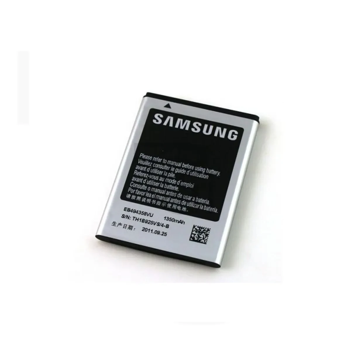 باتری سامسونگ (اصلی) Battery Samsung Galaxy Fit S5670