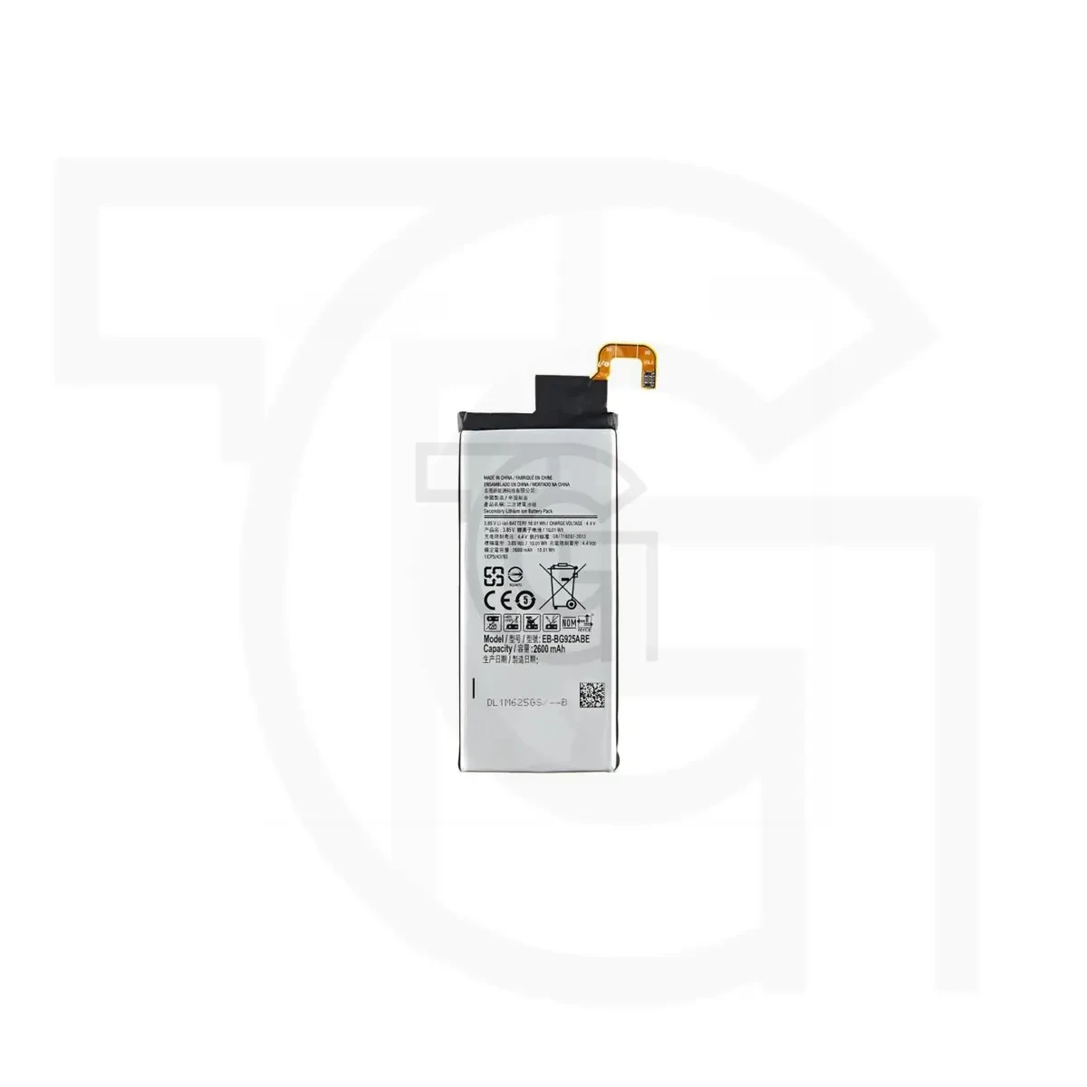 باتری سامسونگ (اصلی) Battery Samsung Galaxy G925