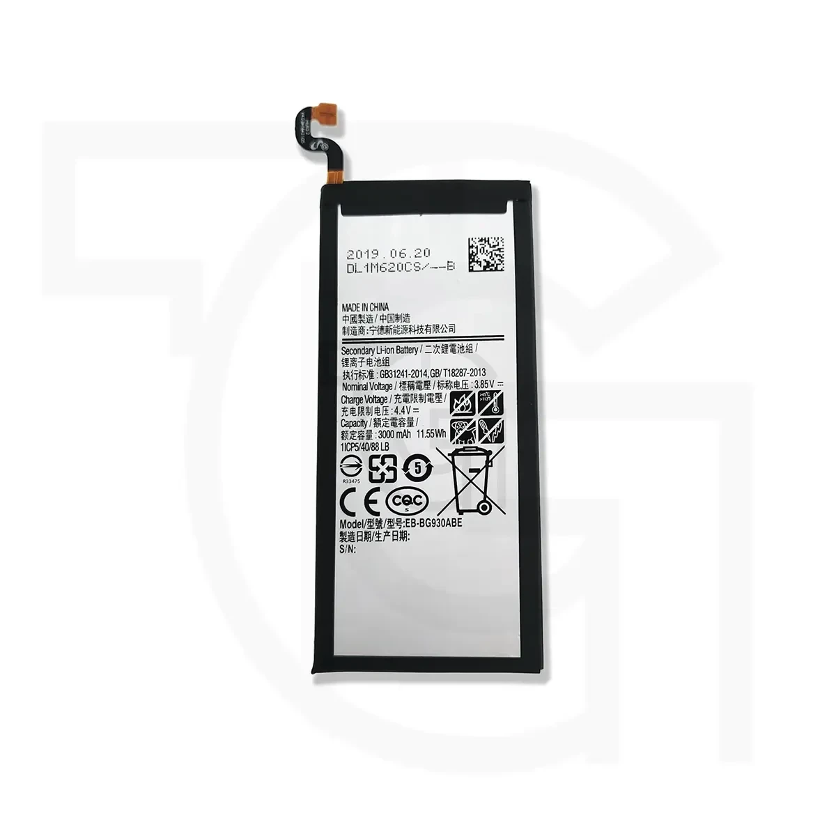 باتری سامسونگ (اصلی) Battery Samsung Galaxy G930