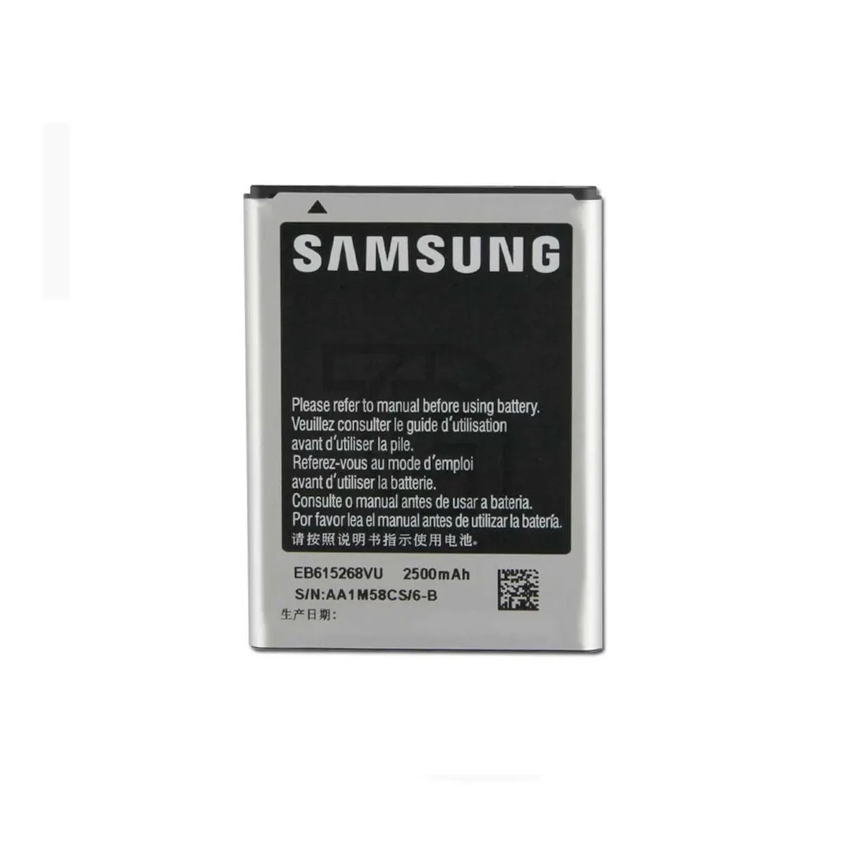 باتری سامسونگ (اصلی) Battery Samsung Galaxy I9220