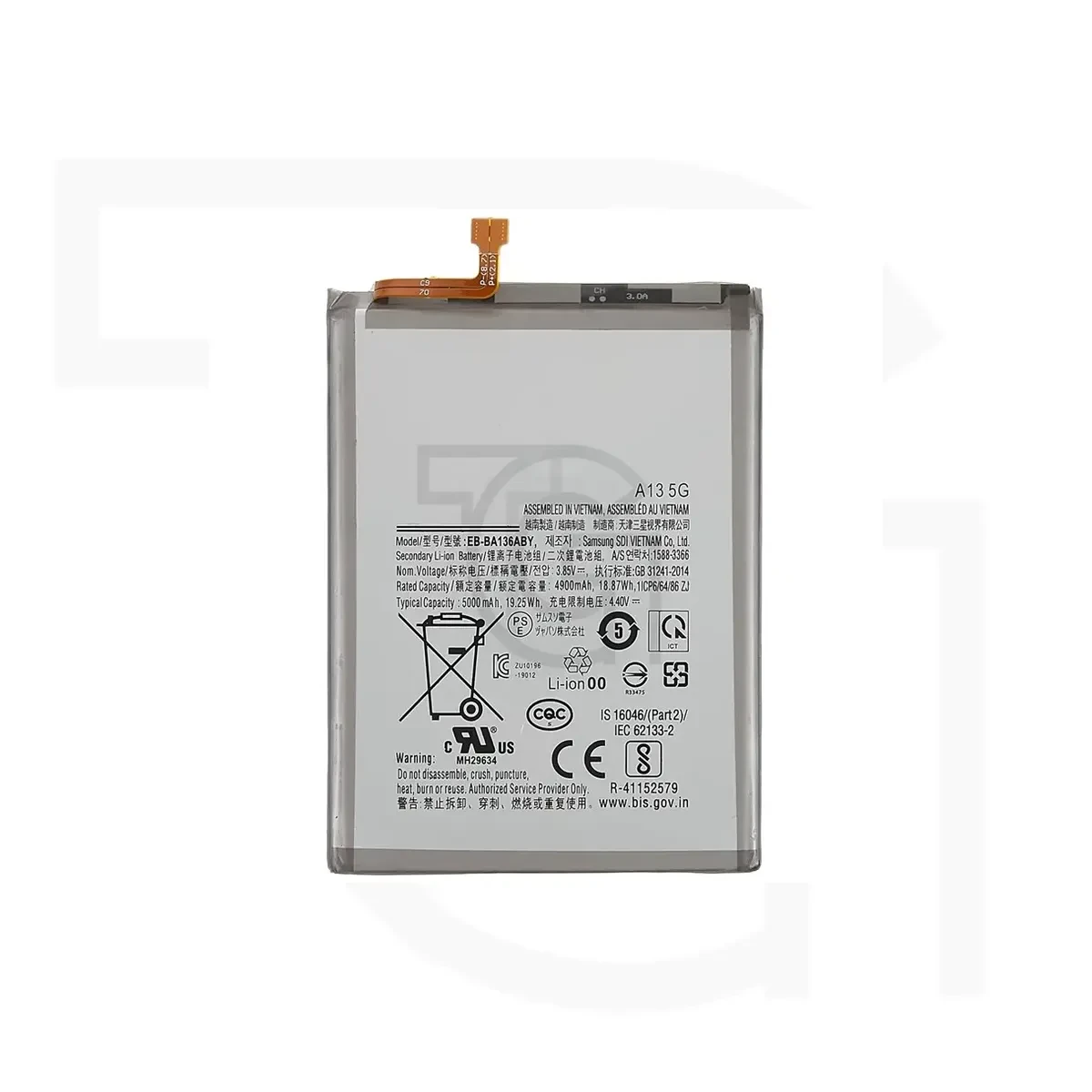 باتری سامسونگ (اصلی) Battery Samsung Galaxy M135