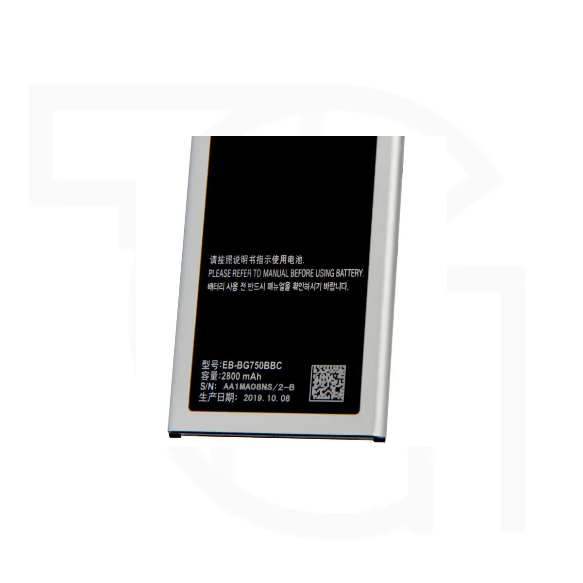 باتری سامسونگ (اصلی) Battery Samsung Galaxy Mega 2 Duos