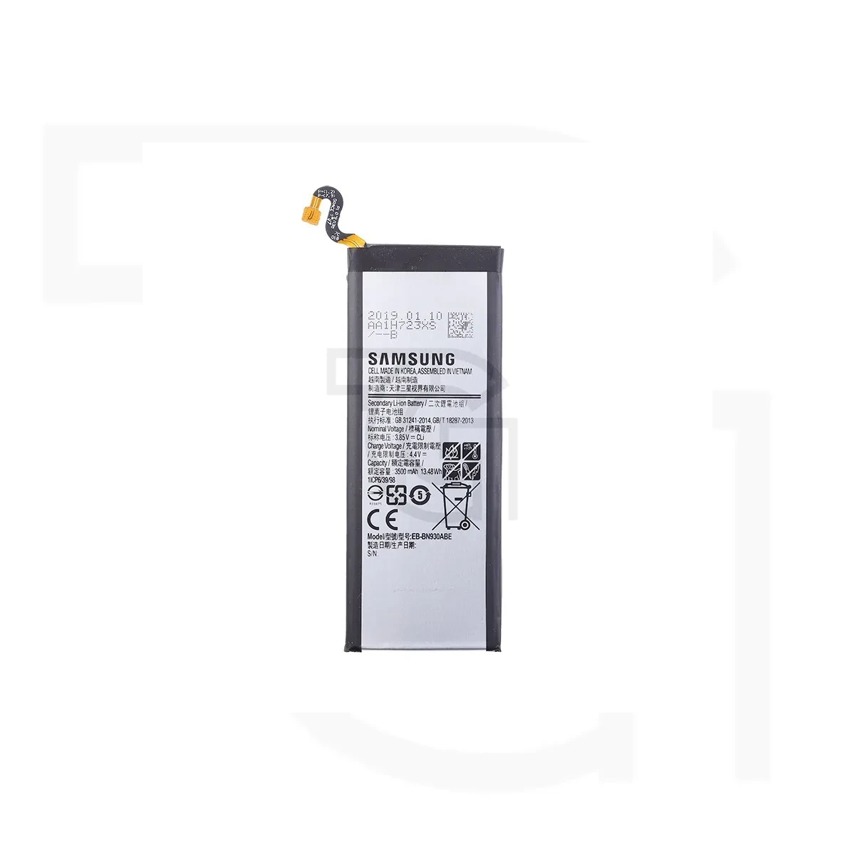 باتری سامسونگ (اصلی) Battery Samsung Galaxy Note FE