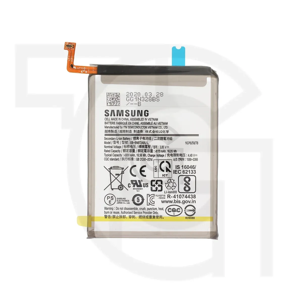 باتری سامسونگ (اصلی) Battery Samsung Galaxy Note10 Plus