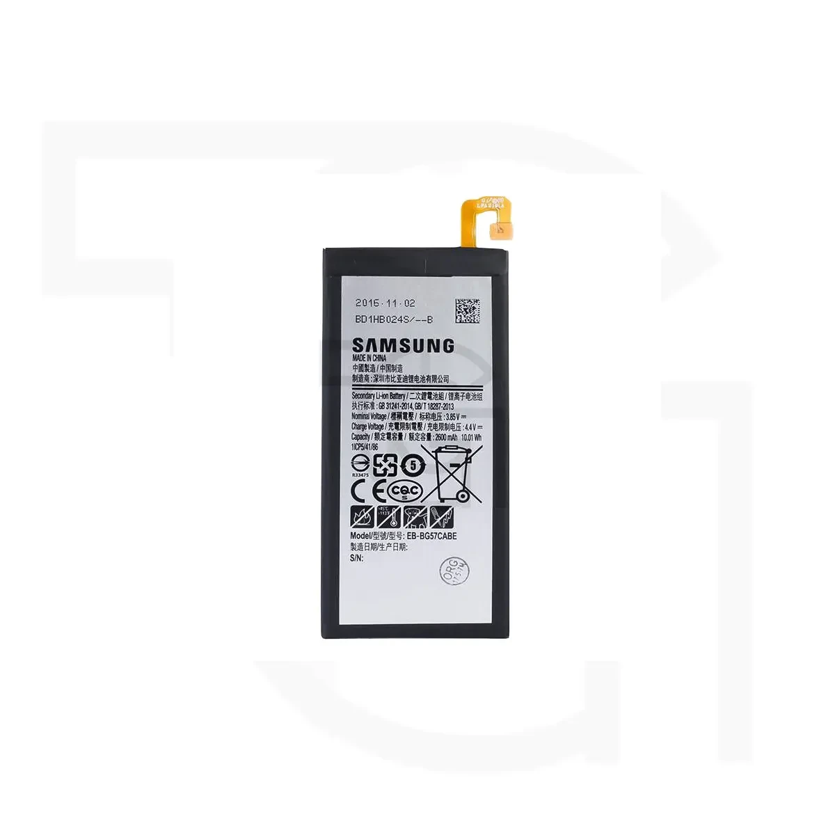 باتری سامسونگ (اصلی)Battery Samsung Galaxy On5 (2016)