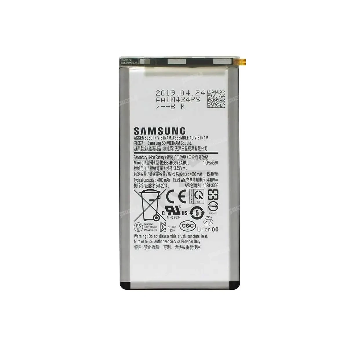 باتری سامسونگ (اصلی) Battery Samsung Galaxy S10+ Performance Edition