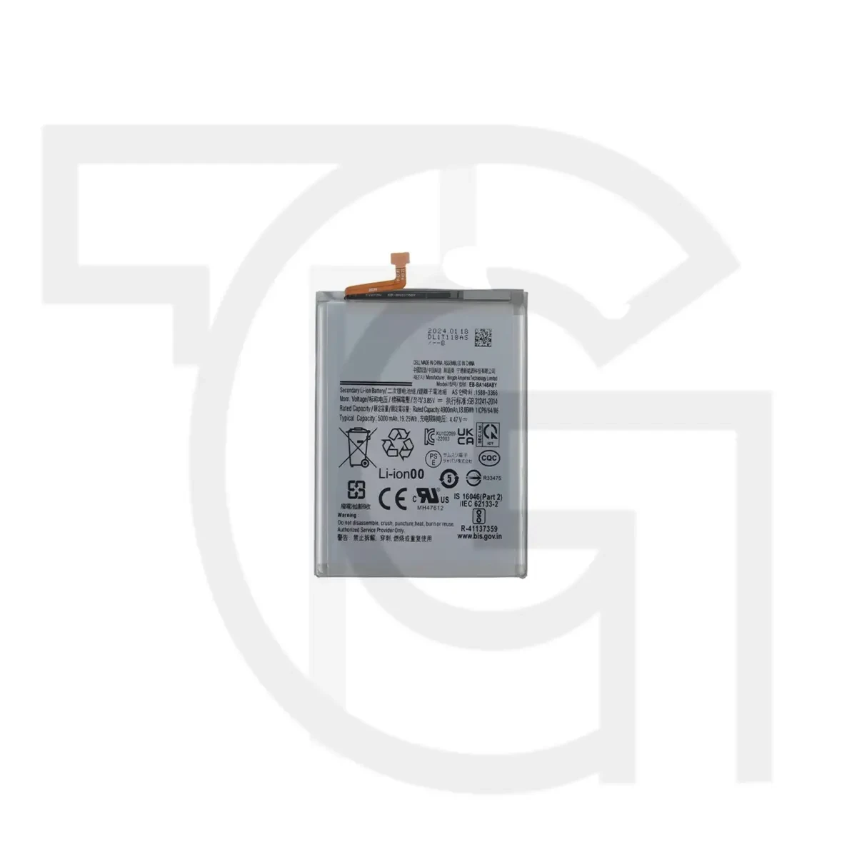 باتری سامسونگ (اصلی) Battery Samsung Galaxy S146