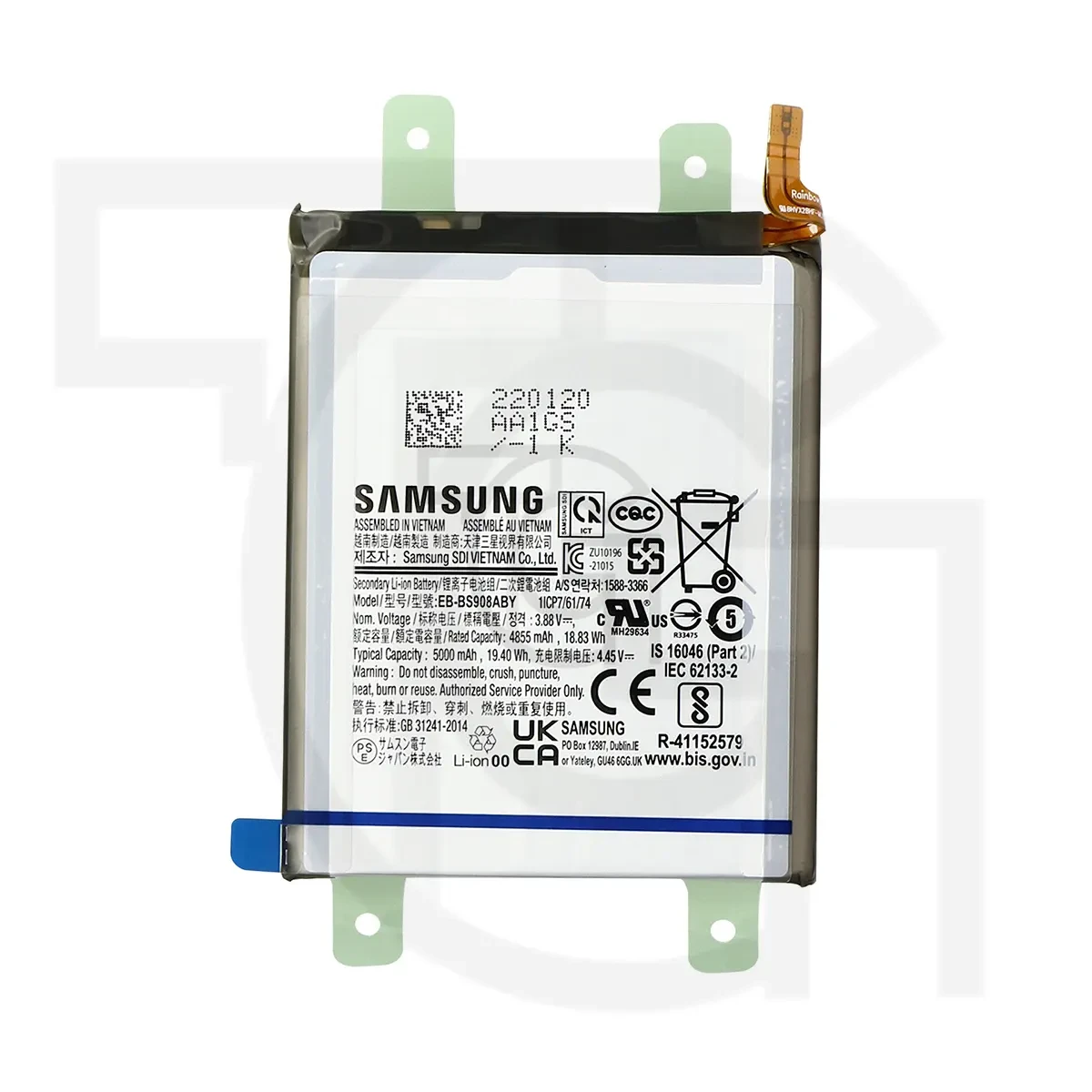 باتری سامسونگ (اصلی) Battery Samsung Galaxy S22 Ultra 5G