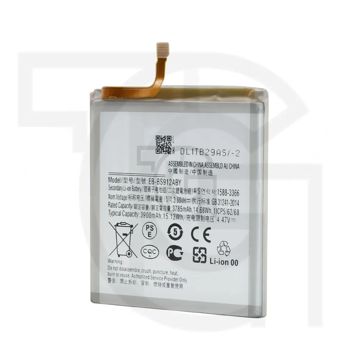 باتری سامسونگ (اصلی) Battery Samsung Galaxy S23