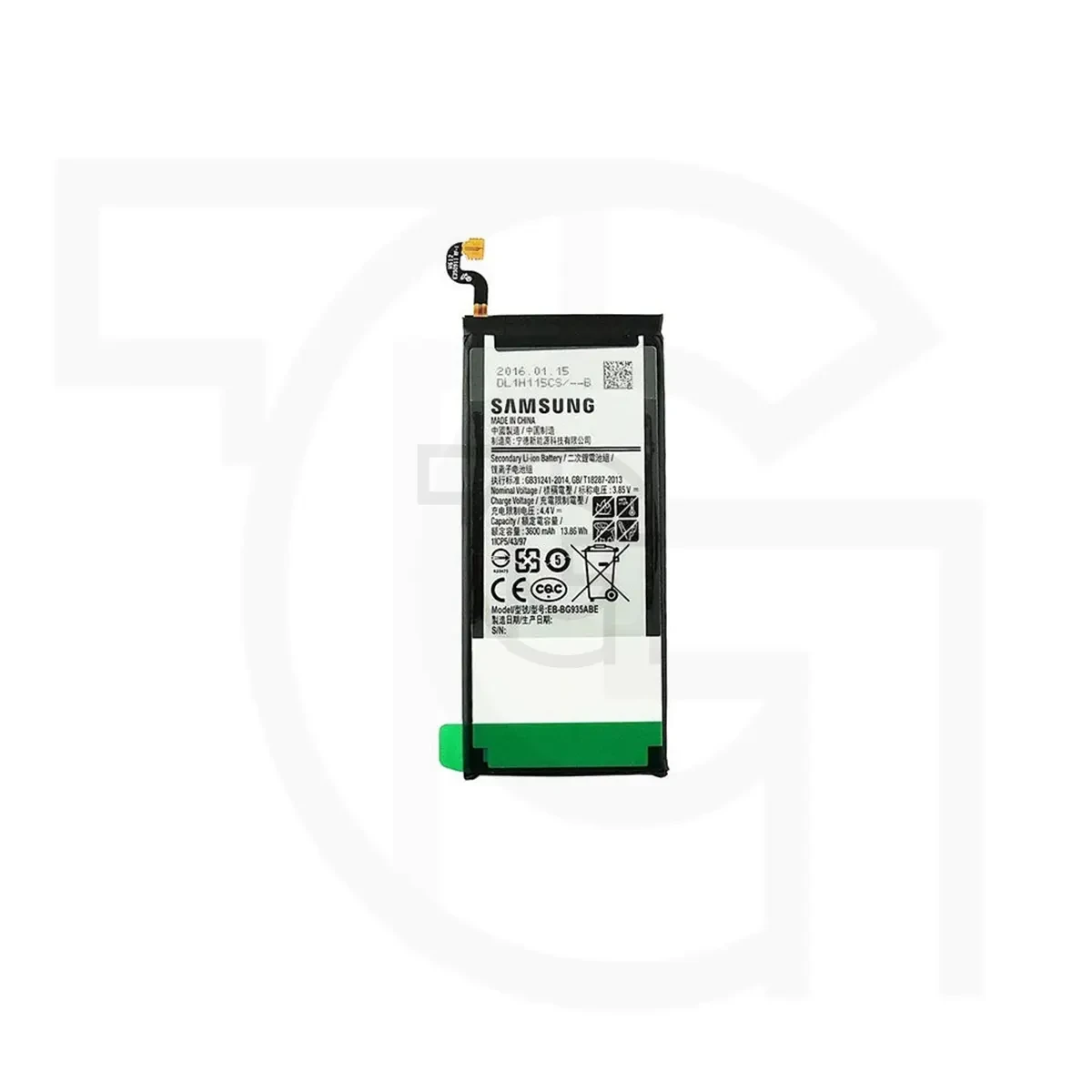 باتری سامسونگ (اصلی) Battery Samsung Galaxy S7 edge