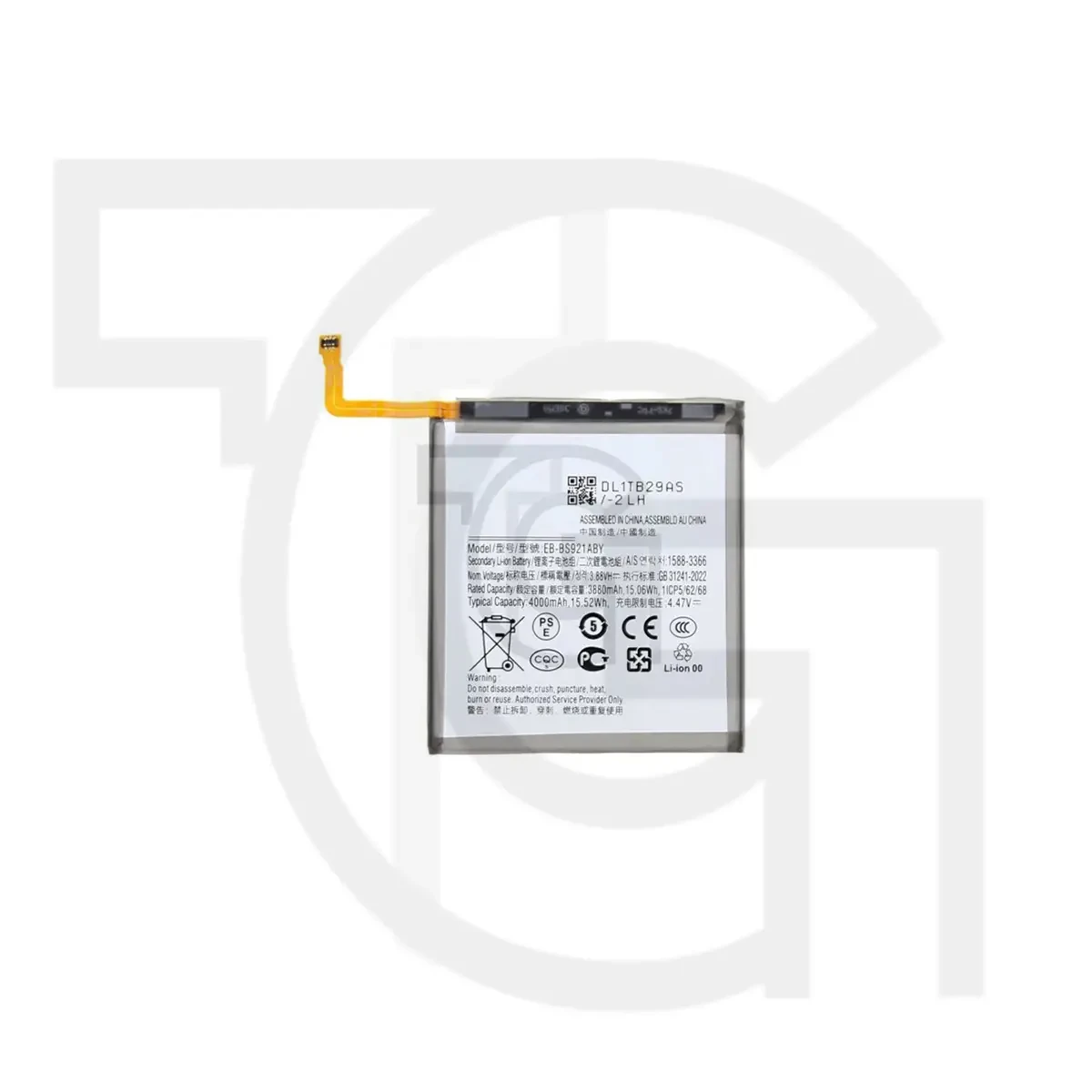 باتری سامسونگ (اصلی) Battery Samsung Galaxy S721