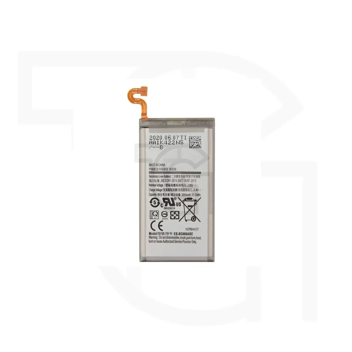 باتری سامسونگ (اصلی) Battery Samsung Galaxy SC-02K