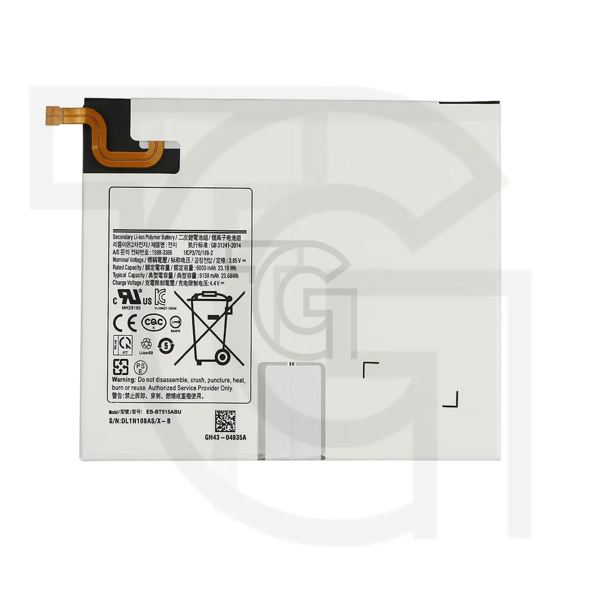 باتری سامسونگ (اصلی)Battery Samsung Galaxy Tab A 10.1 (2019)