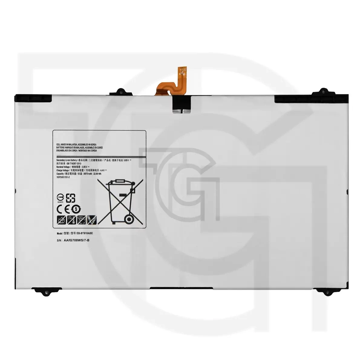 باتری سامسونگ (اصلی) Battery Samsung Galaxy Tab S2 9.7