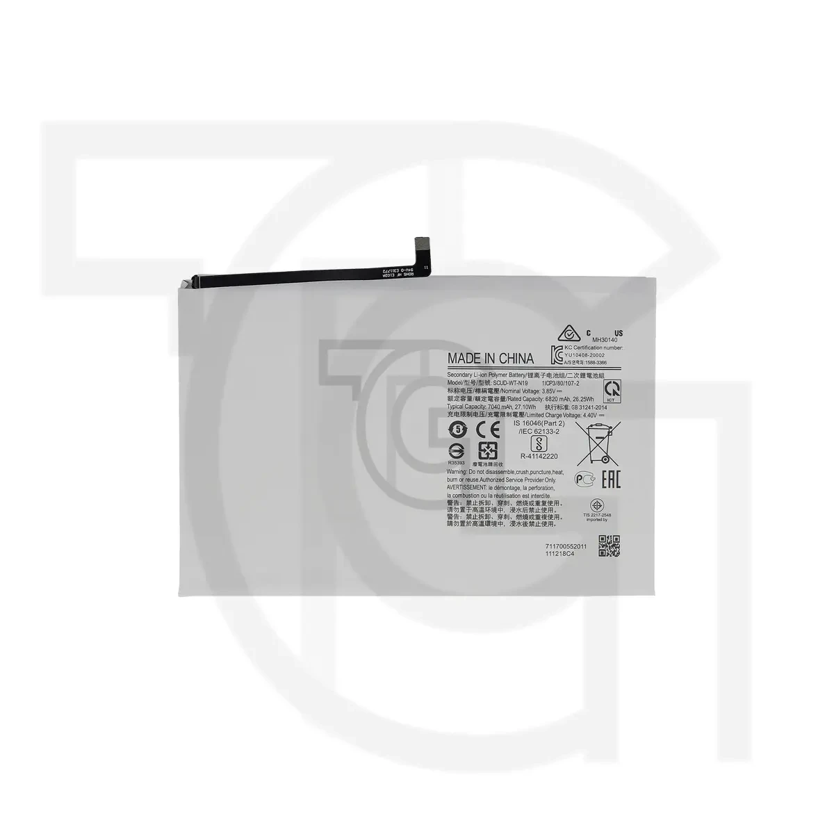 باتری سامسونگ (اصلی) Battery Samsung Galaxy Tab T500