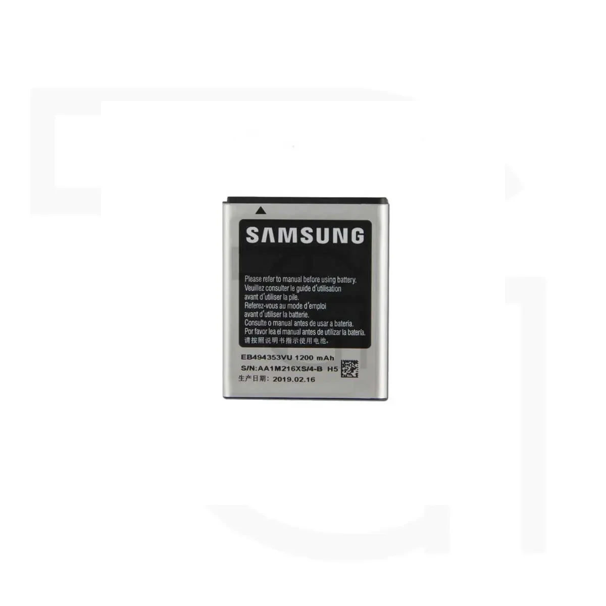 باتری سامسونگ (اصلی) Battery Samsung I5510