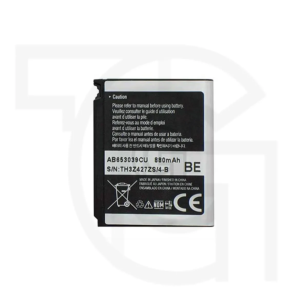 باتری سامسونگ (اصلی) Battery Samsung S3310